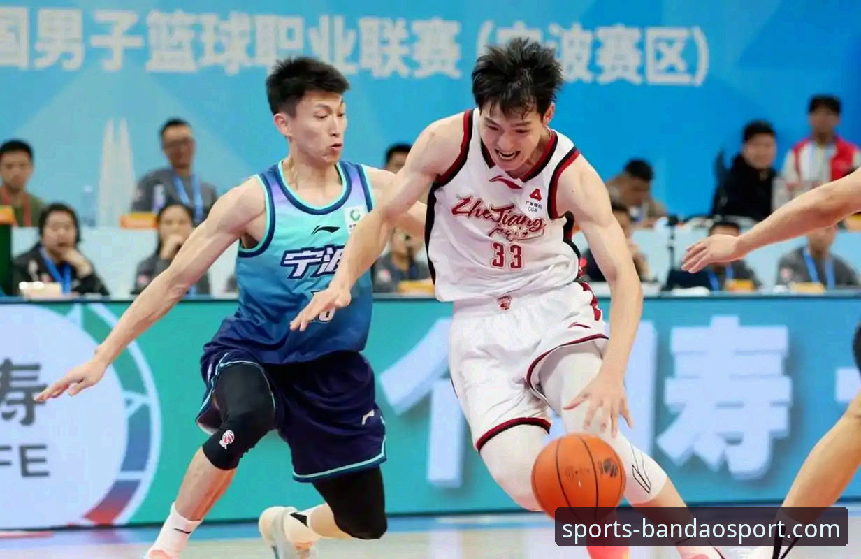 浙江加时逆转宁波晋级八强——半岛体育综合版深度解析兰道夫关键表现