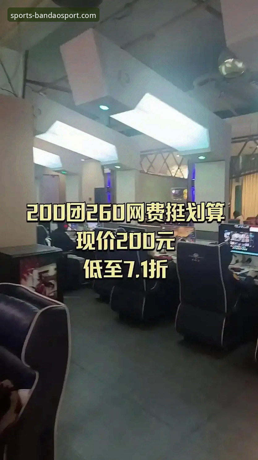 半岛体育平台2025新版上线最新动态：一体化畅玩体验全面升级，用户吴强实测反馈揭秘